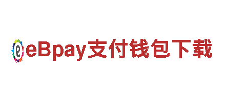 专注游戏开发 别具一格乐竞体育链接入口游戏公司